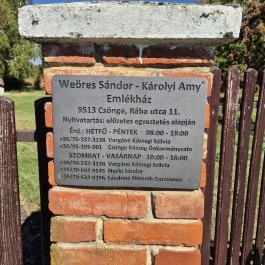 Weöres Sándor és Károlyi Amy Irodalmi Emlékház és Helytörténeti Gyűjtemény, Csönge - Külső kép