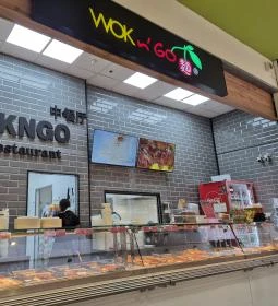 Wok n Go - Auchan, Szigetszentmiklós