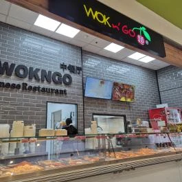 Wok n