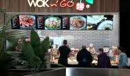 Wok n' Go - Etele Plaza Budapest - Külső kép