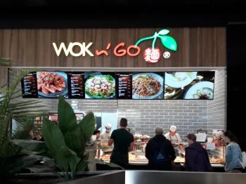 Wok n' Go - Etele Plaza Budapest
