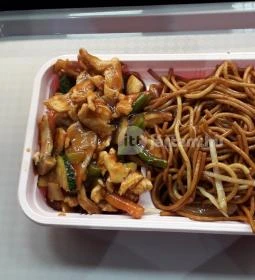 Wok n' Go - Etele Plaza