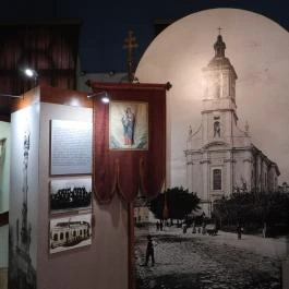 Wosinsky Mór Megyei Múzeum, Szekszárd - Egyéb