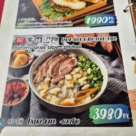 Xian Food, Budapest - Étlap/itallap