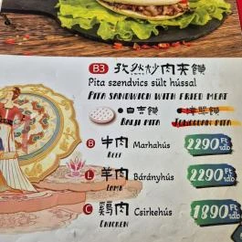 Xian Food, Budapest - Étlap/itallap