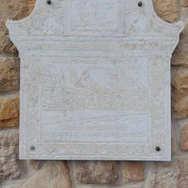 Ybl Miklós szobra, Verőce - Egyéb