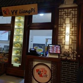 YY Liangpi - Asian Street Food Budapest - Belső