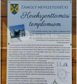 Kerekszenttamási templomrom 