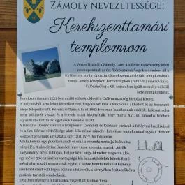 Kerekszenttamási templomrom , Zámoly - Egyéb