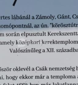 Kerekszenttamási templomrom 