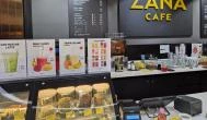 ZANA CAFE - Etele Pláza Budapest - Belső