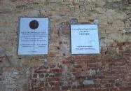 Zeleméri templomrom Hajdúböszörmény