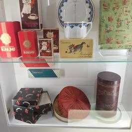 Zempléni Múzeum, Szerencs - Egyéb