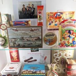 Zempléni Múzeum, Szerencs - Egyéb