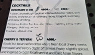 Zen Eatery Budapest - Étlap/itallap