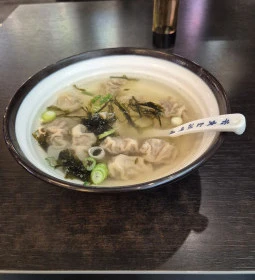 Zhe Bistro