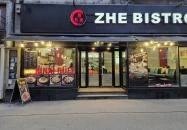 Zhe Bistro Budapest