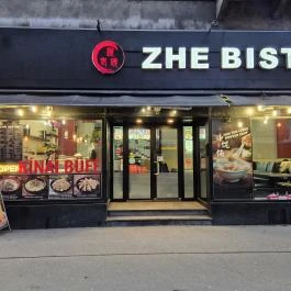 Zhe Bistro, Budapest - Külső kép