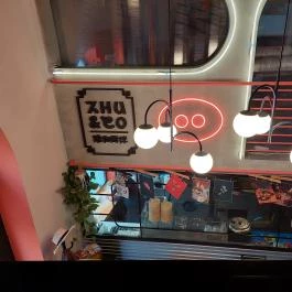 Zhu & Co, Budapest - Belső