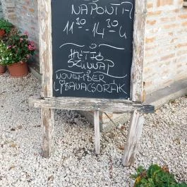 Zöldkert Vendéglő, Harkány - Egyéb