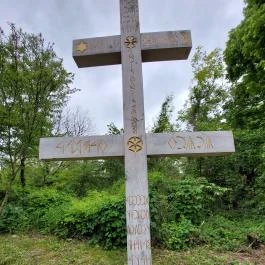 Zsámbéki Rakétabázis - Hadi Kulturális Központ Zsámbék - Egyéb