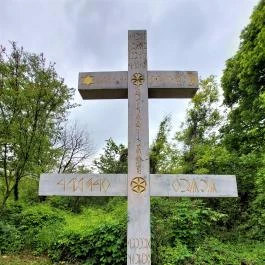 Zsámbéki Rakétabázis - Hadi Kulturális Központ Zsámbék - Egyéb