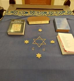 Zsidó imaterem & kiállítás