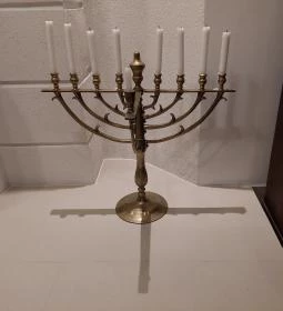 Zsidó imaterem & kiállítás