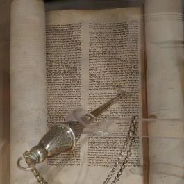 Zsidó imaterem & kiállítás Szombathely - Egyéb