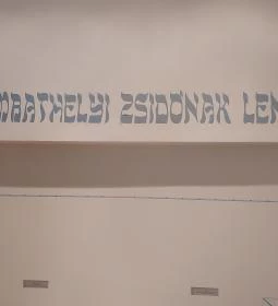 544. legjobb látnivaló: Zsidó imaterem & kiállítás