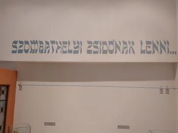 Zsidó imaterem & kiállítás Szombathely