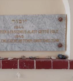 Zsidó imaterem & kiállítás