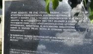 Zsidó kitelepítettek emlékműve Beled - Külső kép