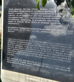 Zsidó kitelepítettek emlékműve