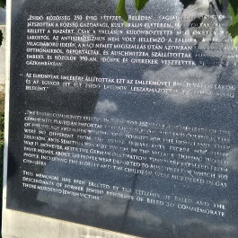 Zsidó kitelepítettek emlékműve Beled - Külső kép