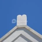 Zsidó Kiválóságok Háza Balatonfüred - Külső kép