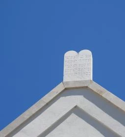 Zsidó Kiválóságok Háza