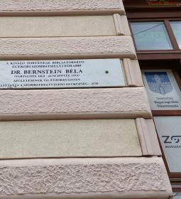 Zsidó Kultúra Háza