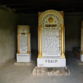 Zsidó temető Mád - Egyéb