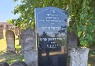 Zsidó temető Bodrogkeresztúr