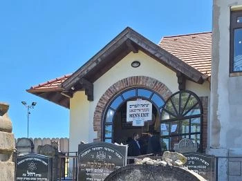 Zsidó temető Bodrogkeresztúr