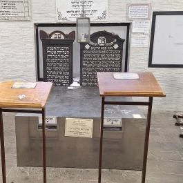 Zsidó temető, Sátoraljaújhely - Belső