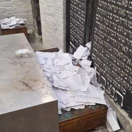 Zsidó temető, Sátoraljaújhely - Egyéb