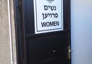 Zsidó temető Sátoraljaújhely