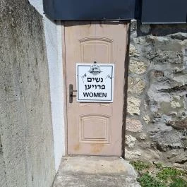 Zsidó temető, Sátoraljaújhely - Egyéb