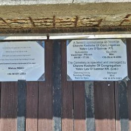 Zsidó temető, Sátoraljaújhely - Egyéb