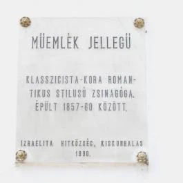 Zsinagóga Kiskunhalas - Egyéb