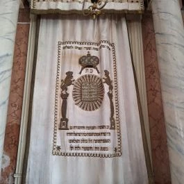 Zsinagóga Kiskunhalas - Egyéb