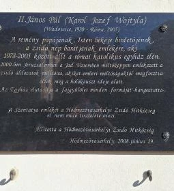 Magyar Tragédia 1944. kiállítóhely 