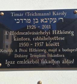 Magyar Tragédia 1944. kiállítóhely 